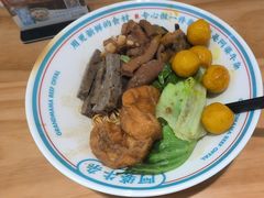 -阿婆牛杂·广府非遗地标美食(云山天地店)