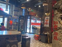 -破瓦寒窑·地摊烤羊排