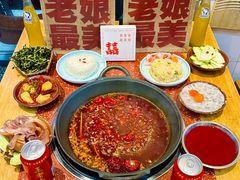 -赵美丽·重庆社区火锅·直营店(火车东站·中豪国际店)