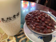 -民信老铺(华盖路店)