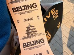 -味多美·北京面包工坊(天坛店)