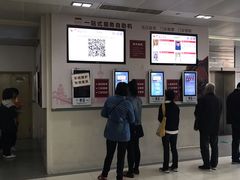 -复旦大学附属华山医院(总院)