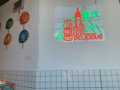 -瓜西西重庆火锅(花溪店)
