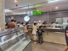 -浦东图书馆读者餐厅
