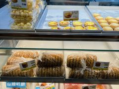 -鲍师傅糕点(虹口龙之梦店)