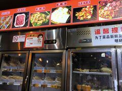 -欧阳小姐在成都(鼓楼店)