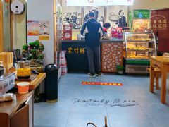 -李氏紫竹林卤粉(火车站店)