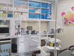 -极光口腔·矫正种植修复(锦江店)
