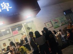 门面-无招牌
