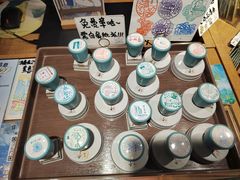 -猫的天空之城概念书店(苏州诚品店)