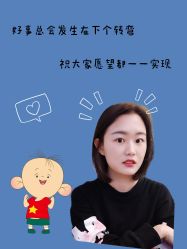 -禾里設計