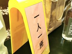 -麦当劳(领展中心城店)