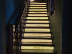 -思南书局(复兴中路店)