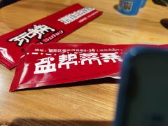 -自贡盐帮菜·玩辣餐厅(樱花园西街店)