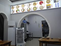 -袁家豆腐