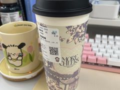 -茉沏(万科美好广场店)