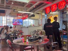 -燃计沙茶皇·香港沙茶火锅(人广旗舰店)