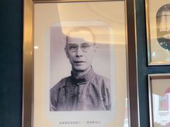 -新雅粤菜馆(南京东路店)