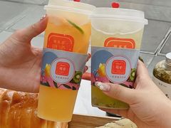 -司乎(MOMOPARK店)
