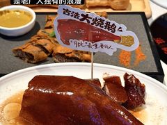 -滋粥楼·顺德菜(番禺广场总店)