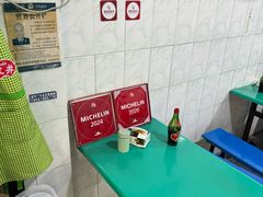 -甘记肥肠粉(马鞍北路店)