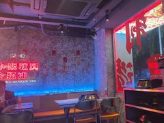 -令狐冲·炭烤活鱼(宝龙店)