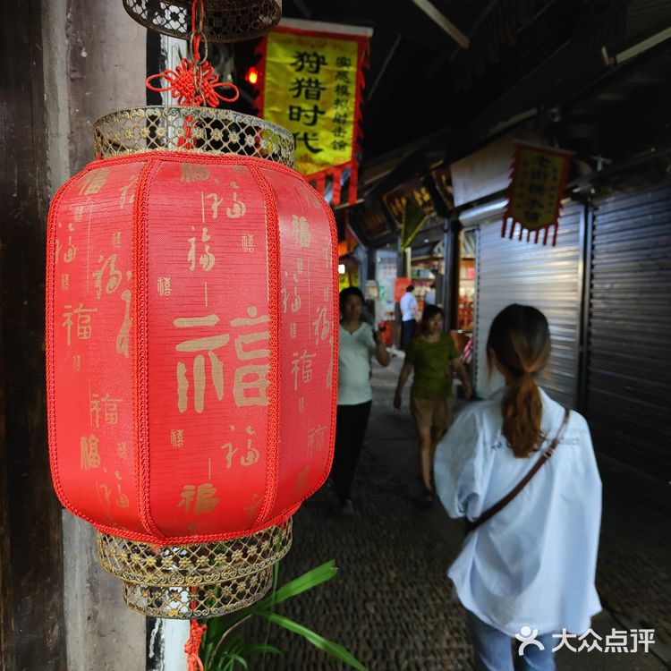 义乌市·佛堂古镇·老街