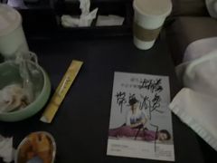 -金色印象·HiFi影音·按摩足疗(龙腾路店)