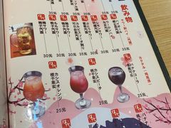 -胜代日本料理(云程巷小区店)