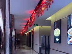 -里宴川菜酒楼(昊祥邻里聚金泉广场店)