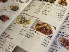 菜单-大咀港式茶餐厅(恒泰店)