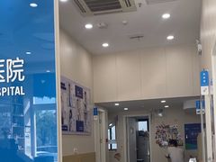 -芭比堂动物医院·CT·微创中心(新顺分院)