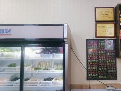 -畲乡一品鱼府土菜馆