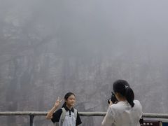 -明堂山风景区