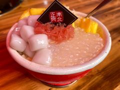 -正南齊北重庆老火锅(光华村直营店)