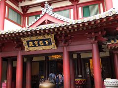 -新加坡佛牙寺龙华院