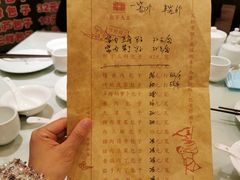 -包子大王(新泽巷店)