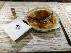 -十面欢腾·海鲜面·台式Bistro(长乐路店)