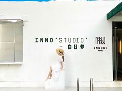 -深圳INNOGO楹诺酒店(罗湖口岸店)