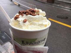 -茶颜悦色(岳麓山顶店)