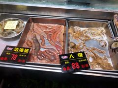 -船梆煮•蒸汽海鲜·炉火烤肉(五四广场店)