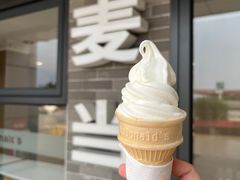 -麦当劳(电白服务区店)