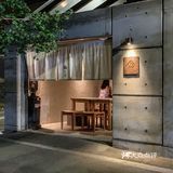 Sasaki 可以说是吃过的fine