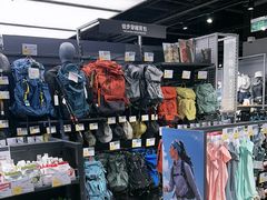 -迪卡侬(环球港店)