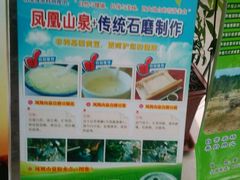 -明珠海港大酒店