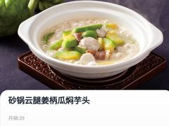 -阿庄新豫菜(通泰路店)