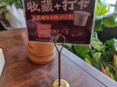 -洞庭土菜馆(天河北总店)