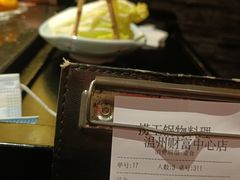 -捞王猪肚鸡火锅(财富中心店)