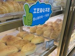 -蜂蝶来饼店(拱北总店)