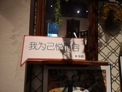 -杂咖zacup(领展中心城店)